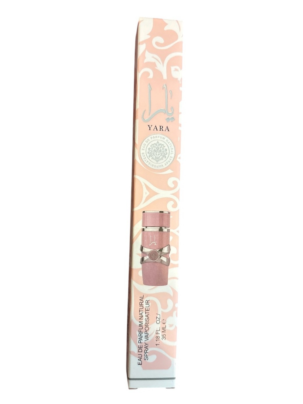 Yara bundle - Picture 2 of 3